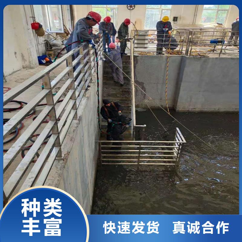 常州市水下封堵公司-承接各种水下工程