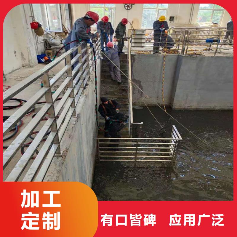 南通市水下救援队-承接各种水下施工