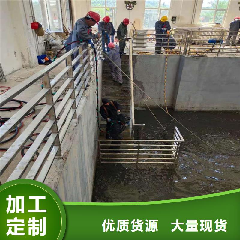 铜仁市潜水队-全市水下打捞潜水搜救团队