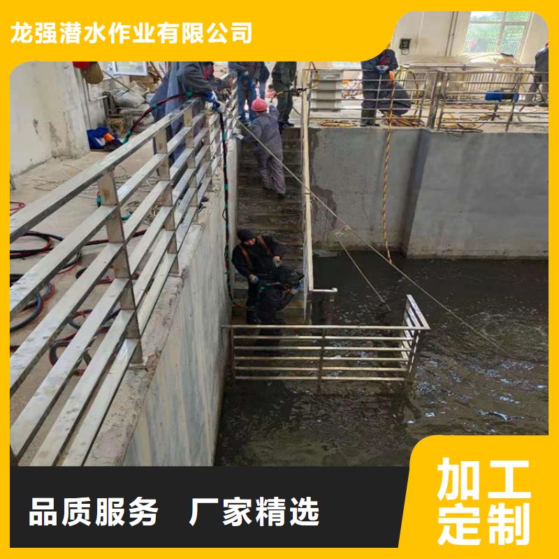 江阴市水下施工公司-承接本地各种打捞作业