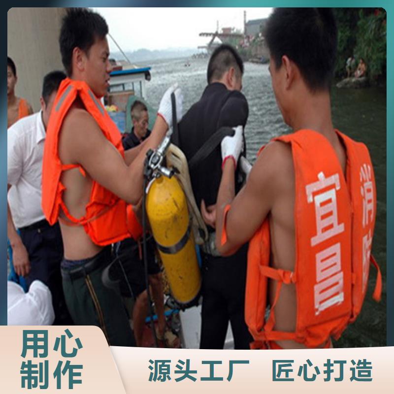 亳州市专业打捞队-本地水下打捞救援公司