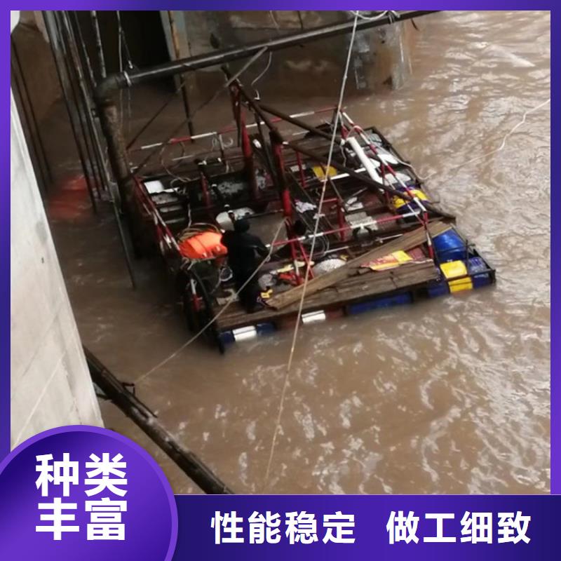 吕梁市打捞队-本地潜水作业施工单位