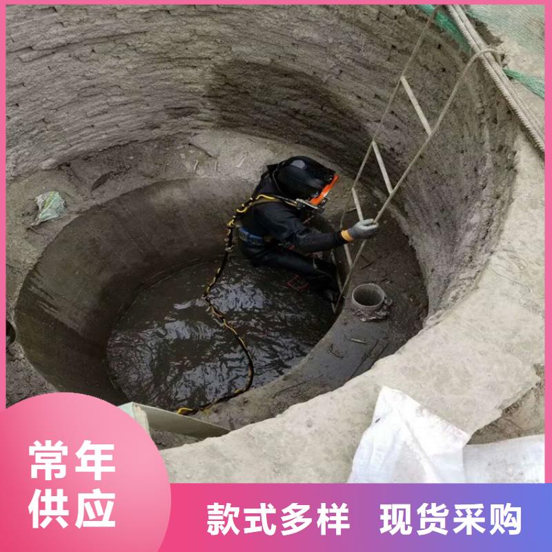 合肥市潜水队-（专业施工队伍）