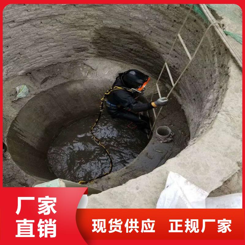 兴化市市政污水管道封堵公司-欢迎您的来电