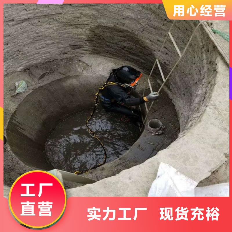 汉中市专业打捞队-水下搜救队伍打捞作业