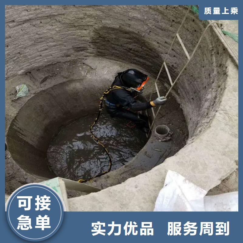 南通市水下打捞手机-联系电话