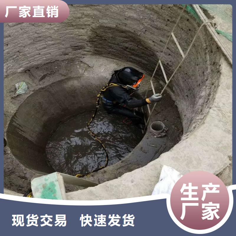 喀什市水下打捞队-潜水员服务