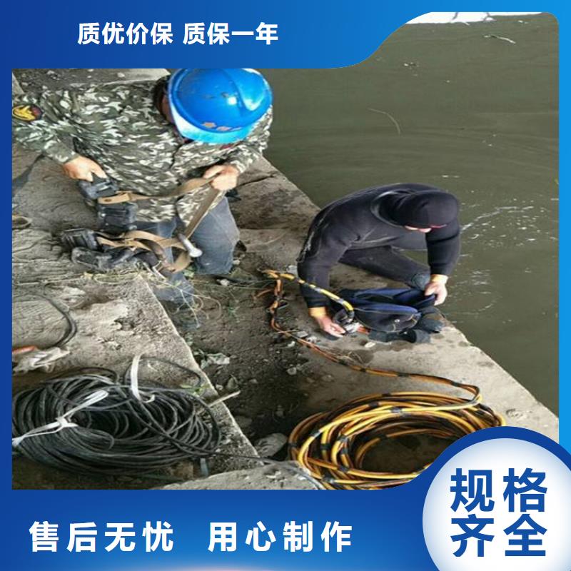 苏州市打捞贵重物品-水下打捞队价格