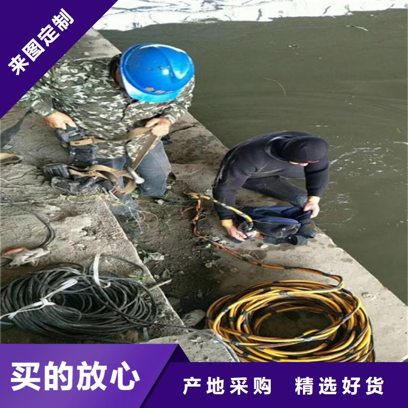 江阴市水下管道堵漏公司:江阴市<潜水打捞公司>