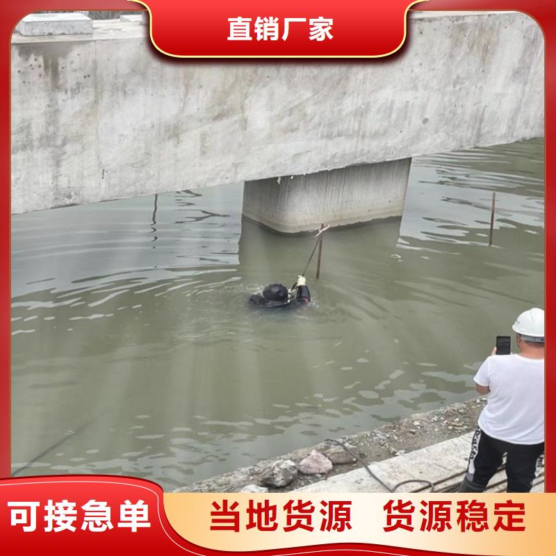 阜新市打捞队-本地水下打捞队伍