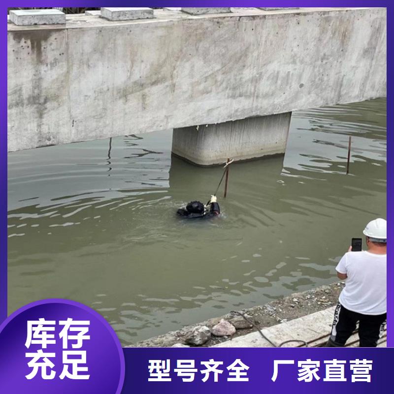 武汉市打捞队-本地全市专业潜水打捞救援