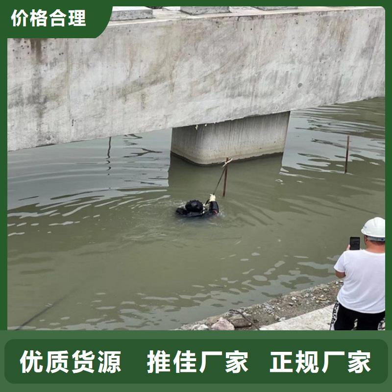 瑞丽市潜水员打捞队——潜水为您解决