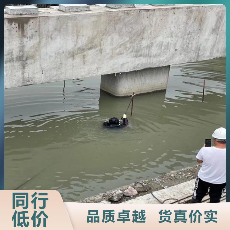 吕梁市污水管道气囊封堵公司-打捞团队