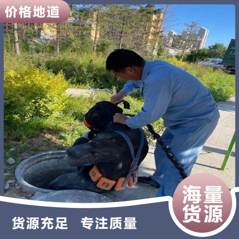 衢州市水下打捞金项链:衢州市<蛙人服务>