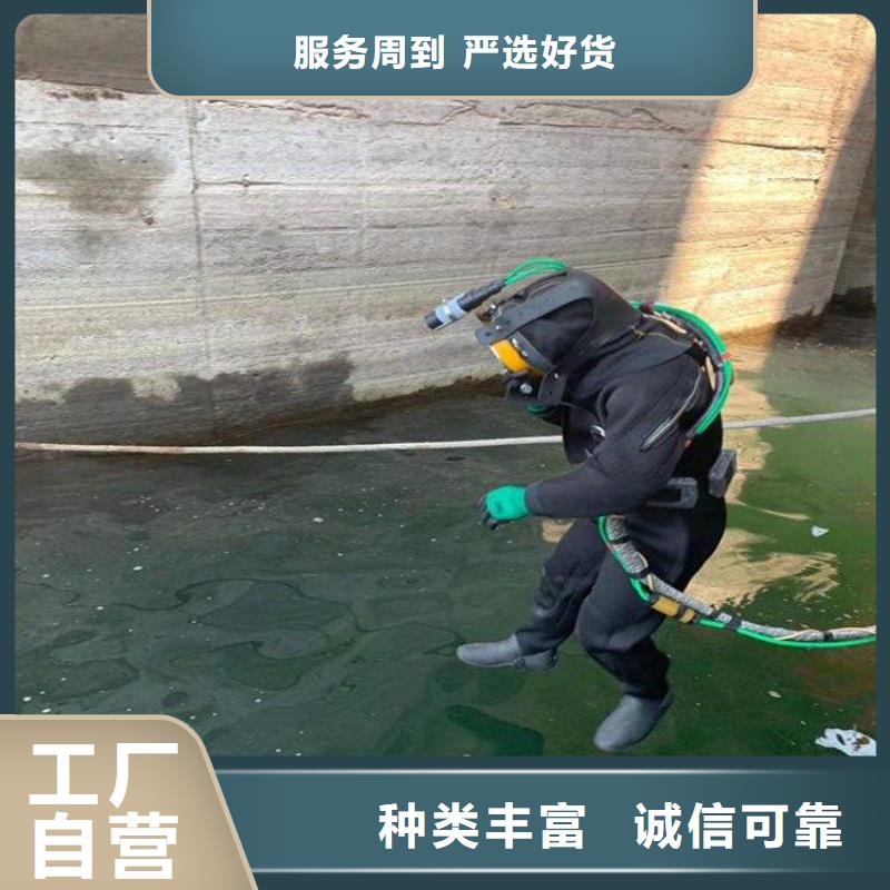 大连市潜水员水下作业服务:大连市<水下打捞队费用>