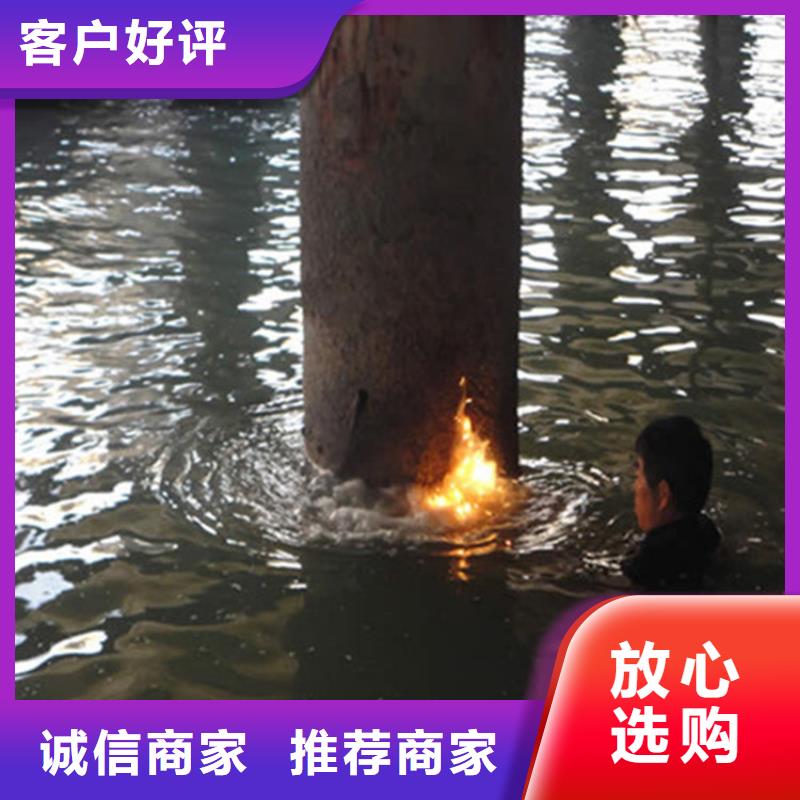 金昌市潜水队-本地水下打捞救援队伍