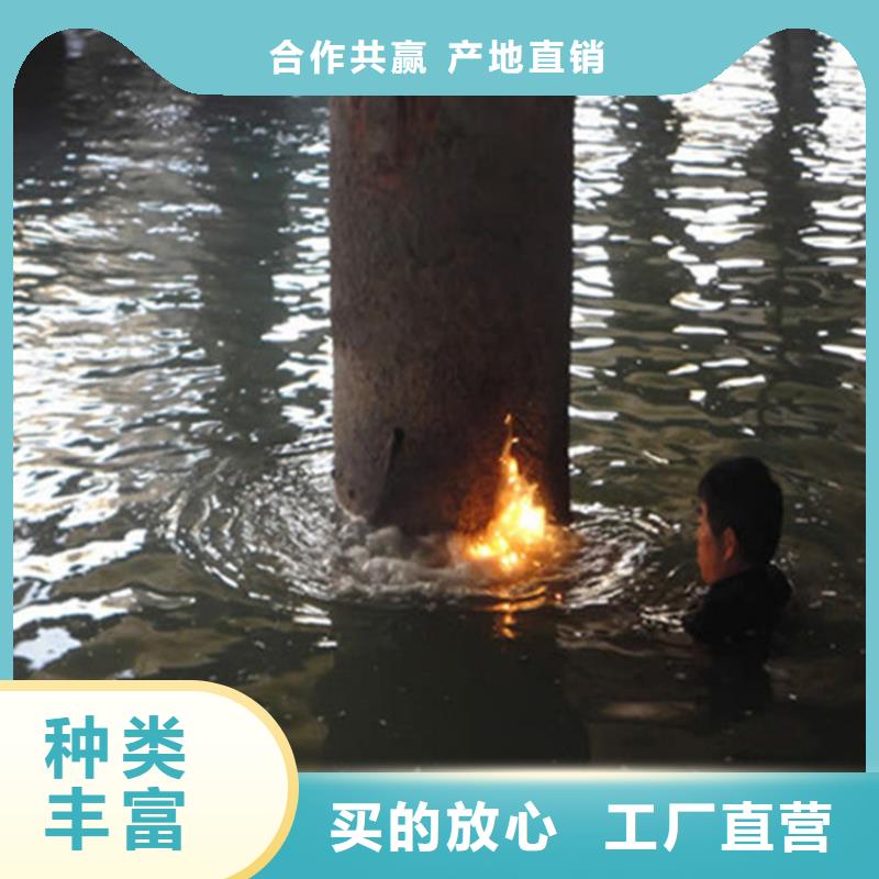 郑州市水下打捞作业公司-本地承接各种水下作业