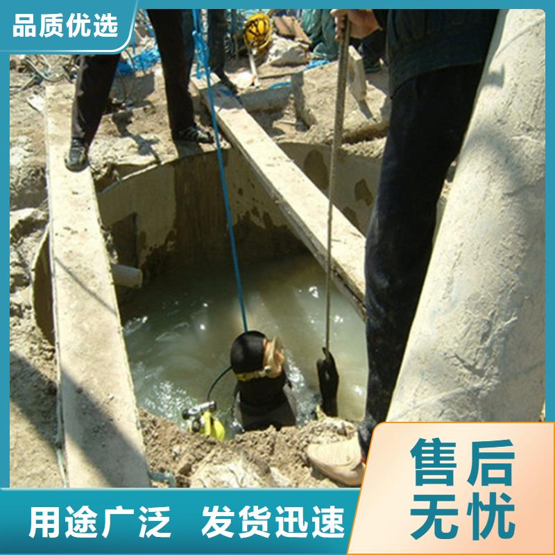 舟山市打捞队-本地全市专业潜水打捞救援