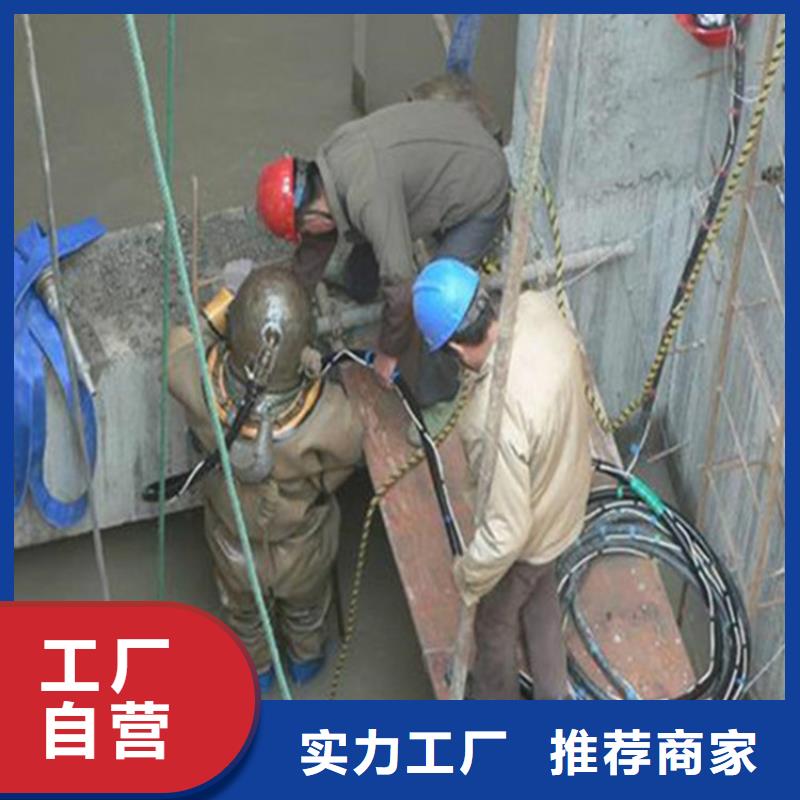 淮安市水下打捞尸体公司-当地全市实力打捞救援队伍