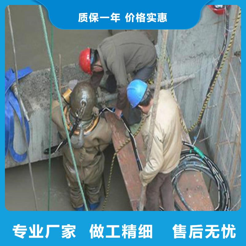 临海市潜水队__蛙人水下施工队