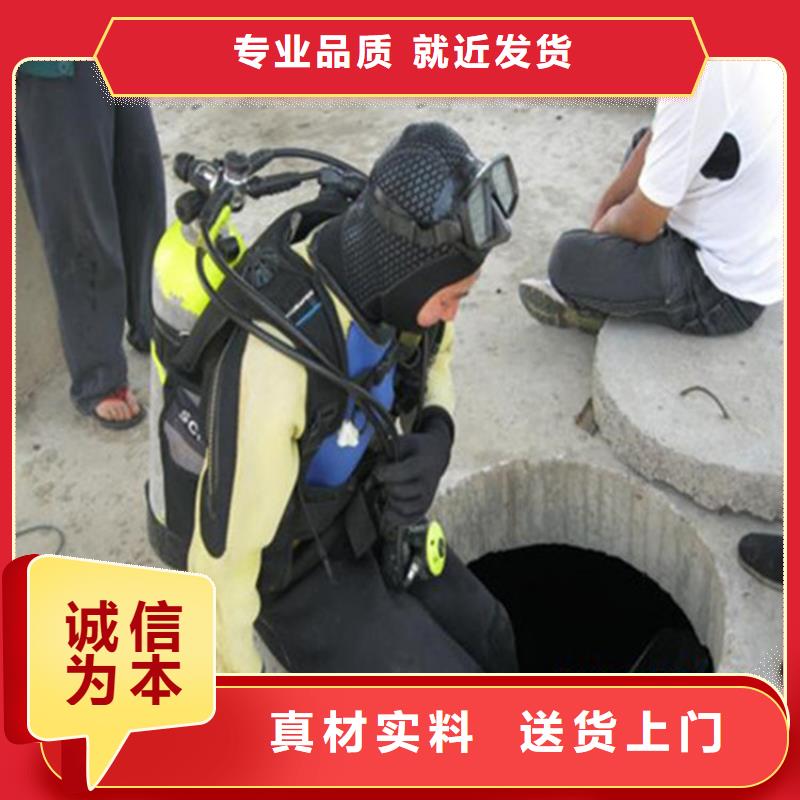 瑞丽市打捞公司-承接各种水下施工