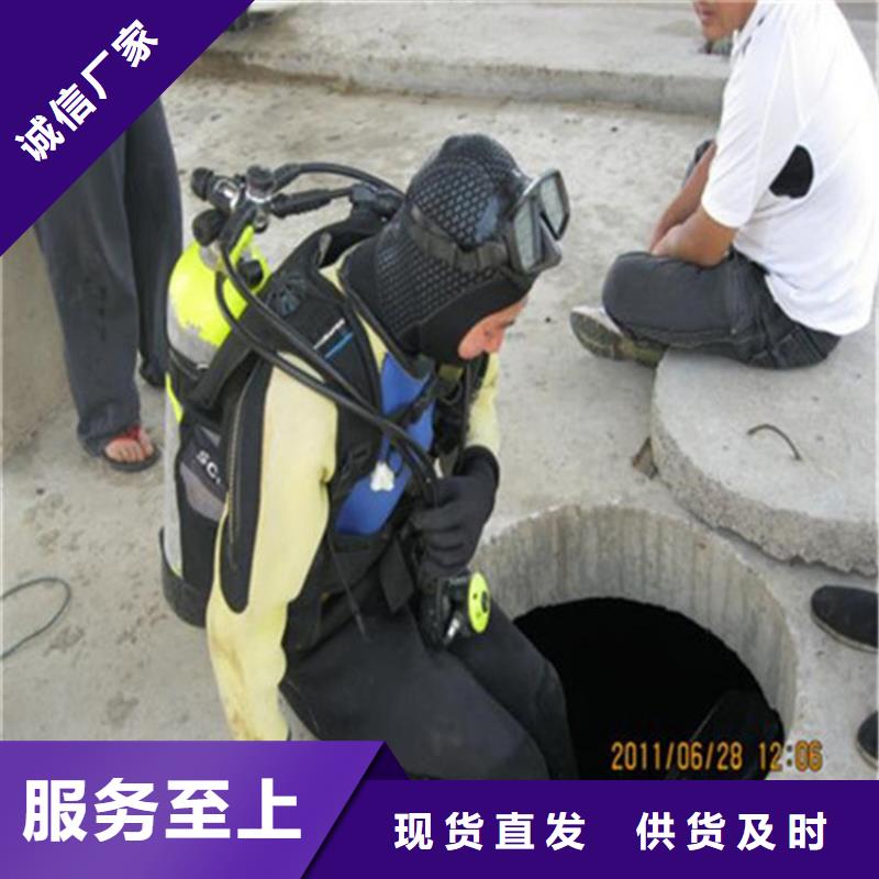 南通市专业水下打捞公司潜水作业服务团队