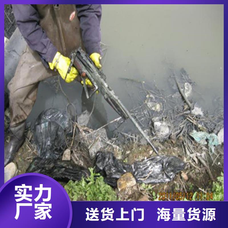 西宁市水下打捞金手镯:西宁市<水下堵洞>