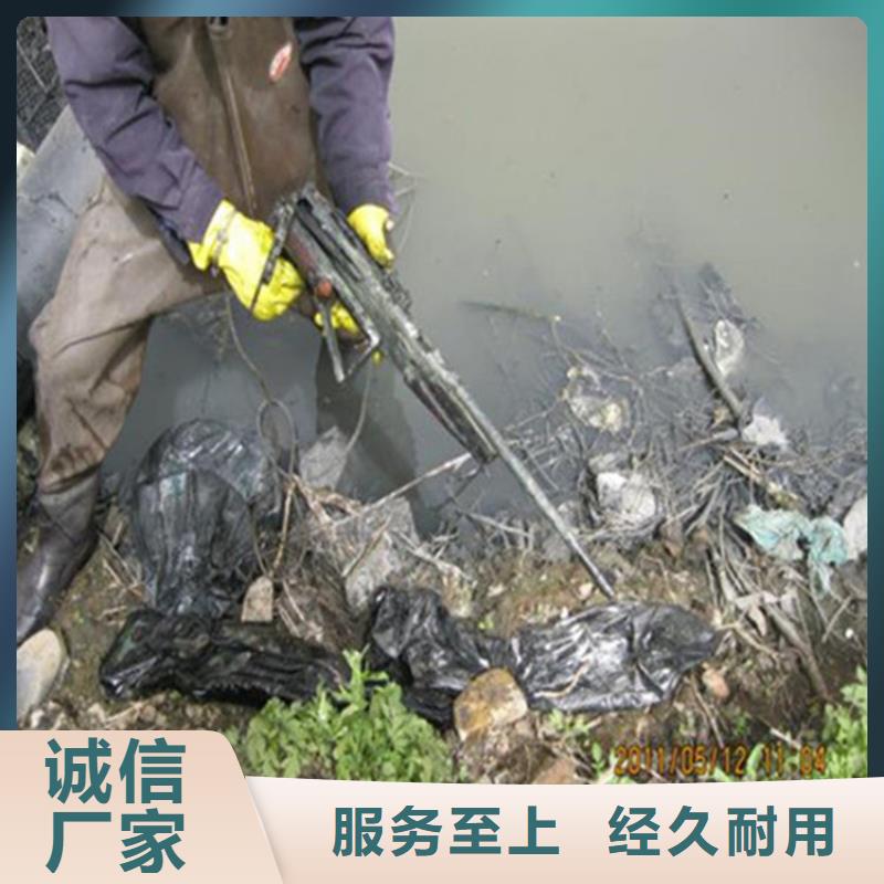 嘉峪关市水下打捞金项链-24小时达到现场