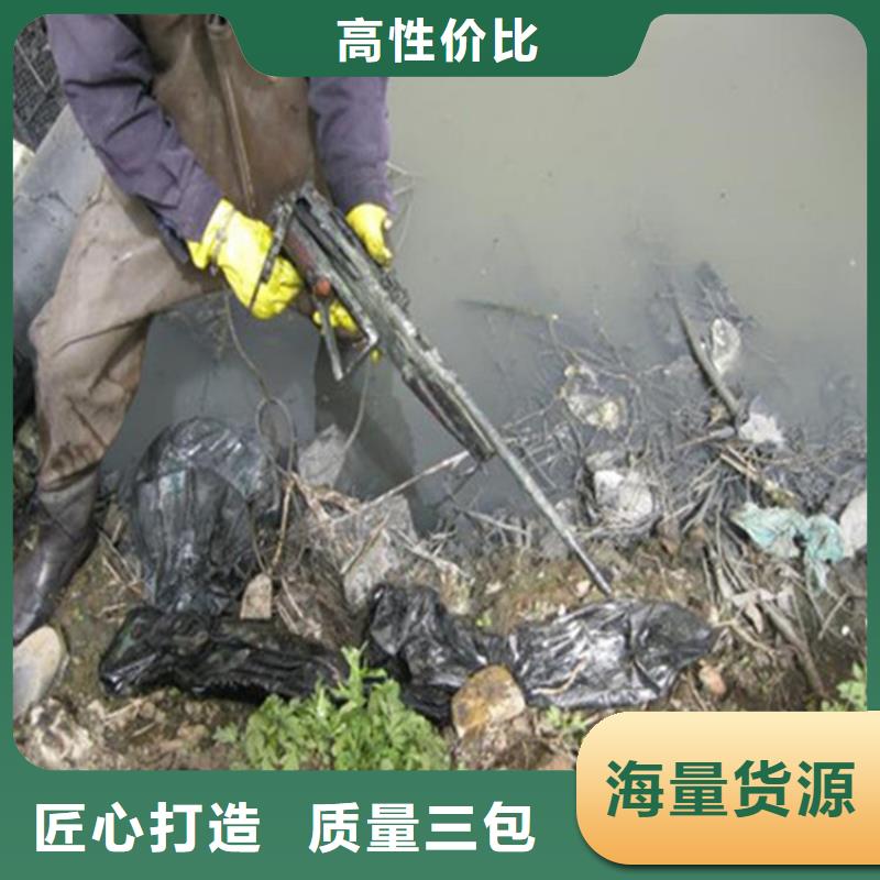 湖州市潜水员水下作业服务:湖州市<水下打捞凶器>