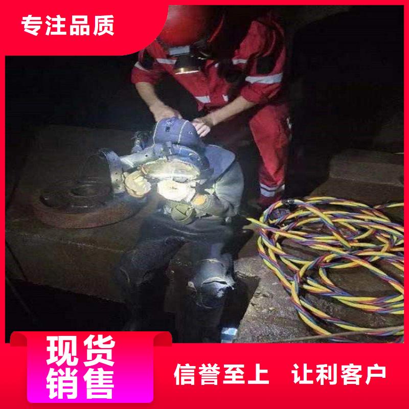 镇江市水下打捞金项链-水下打捞专业救援队伍