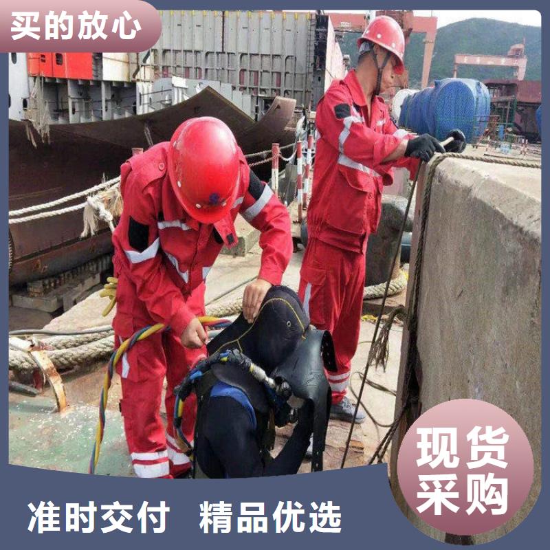 泰州市水下打捞手机公司承接各种水下作业