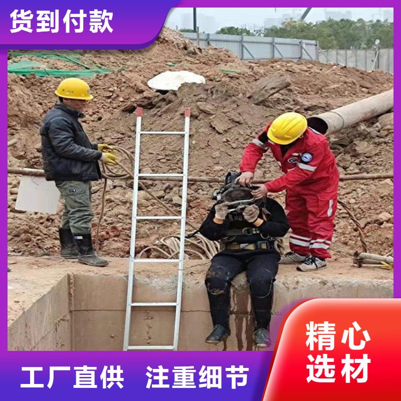 溧阳市打捞物证:溧阳市<水下清理螺旋桨>