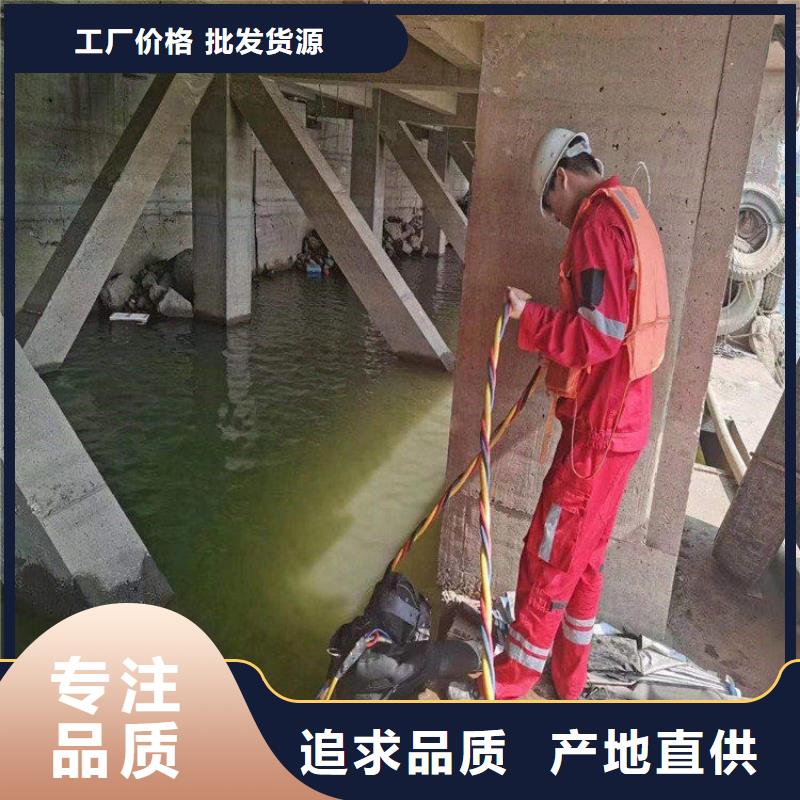 建德市水下管道封堵公司——潜水为您解决