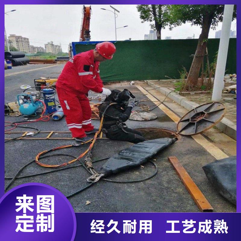 龙岩市水下打捞手机贵重物品-正规潜水资质团队