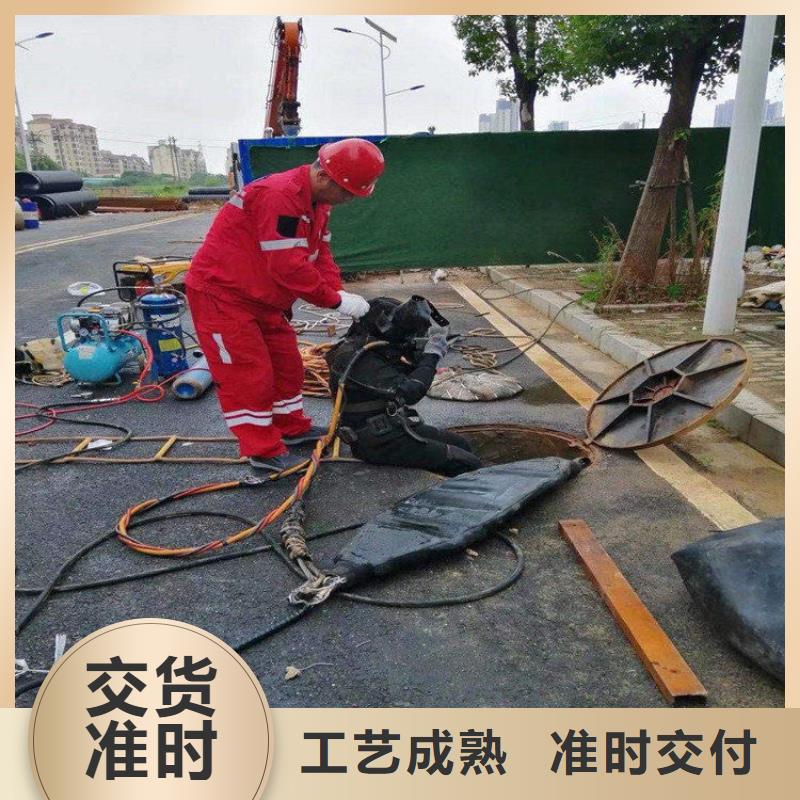 宜兴市潜水员打捞队-水下打捞搜救潜水作业团队