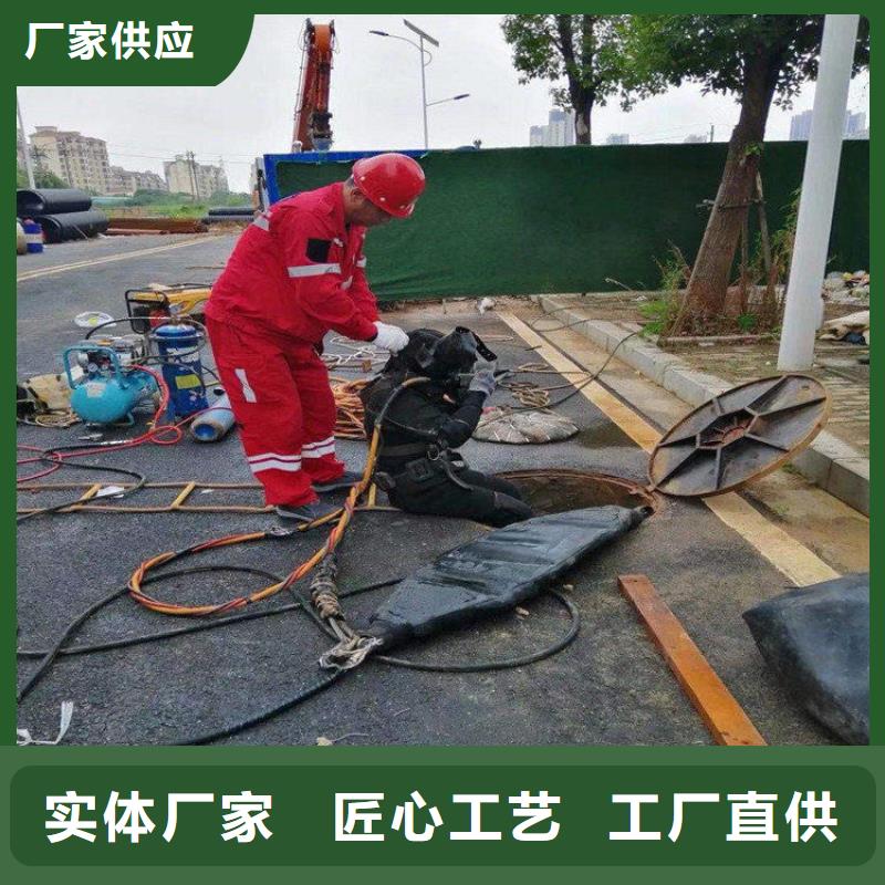 衢州市水下录像-本地水下打捞救援队伍