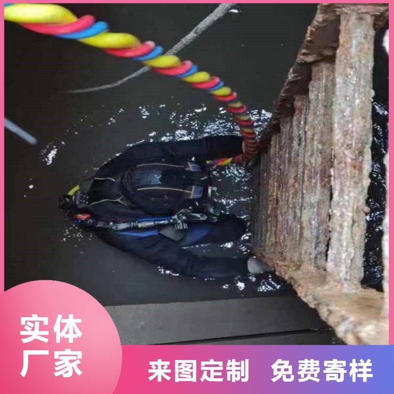 常州市打捞物证:常州市<水下安装>