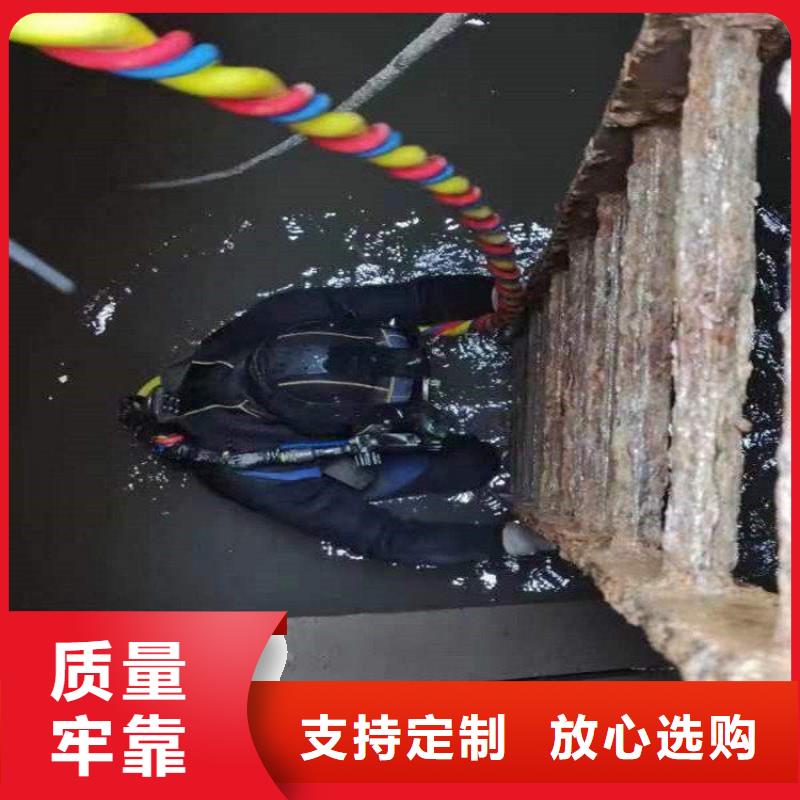 苏州市潜水队——潜水为您解决