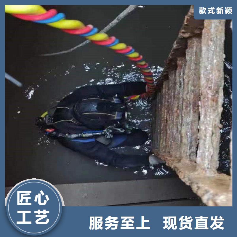 永康市潜水打捞-当地潜水打捞队伍