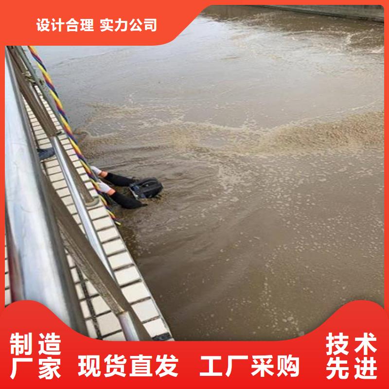 北京市水下打捞手表:北京市<水中打捞>