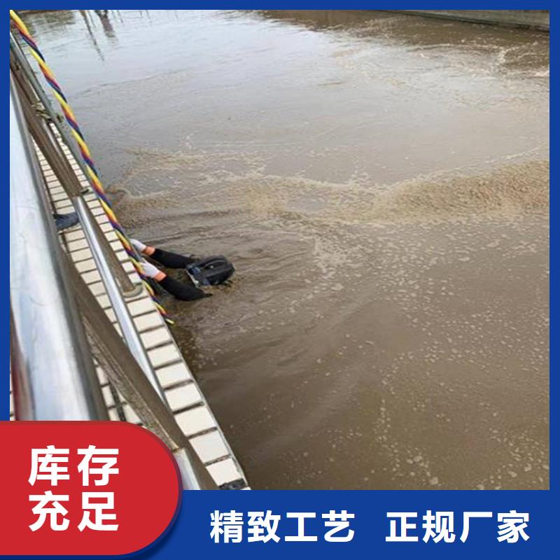 宝鸡市潜水员打捞队-本地各种水下打捞提供作业