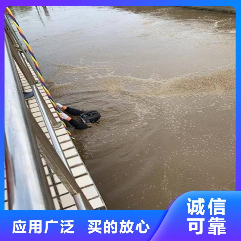 昆明市专业水下打捞公司-本地水下施工单位