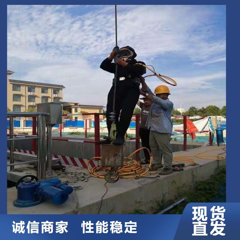 建德市水下管道封堵公司——潜水为您解决