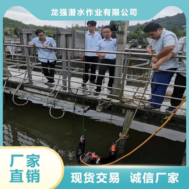 泰州市水下打捞手机公司承接各种水下作业