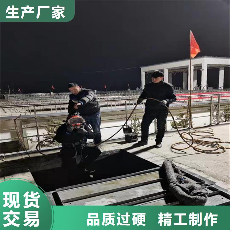 南通市专业水下打捞公司潜水作业服务团队