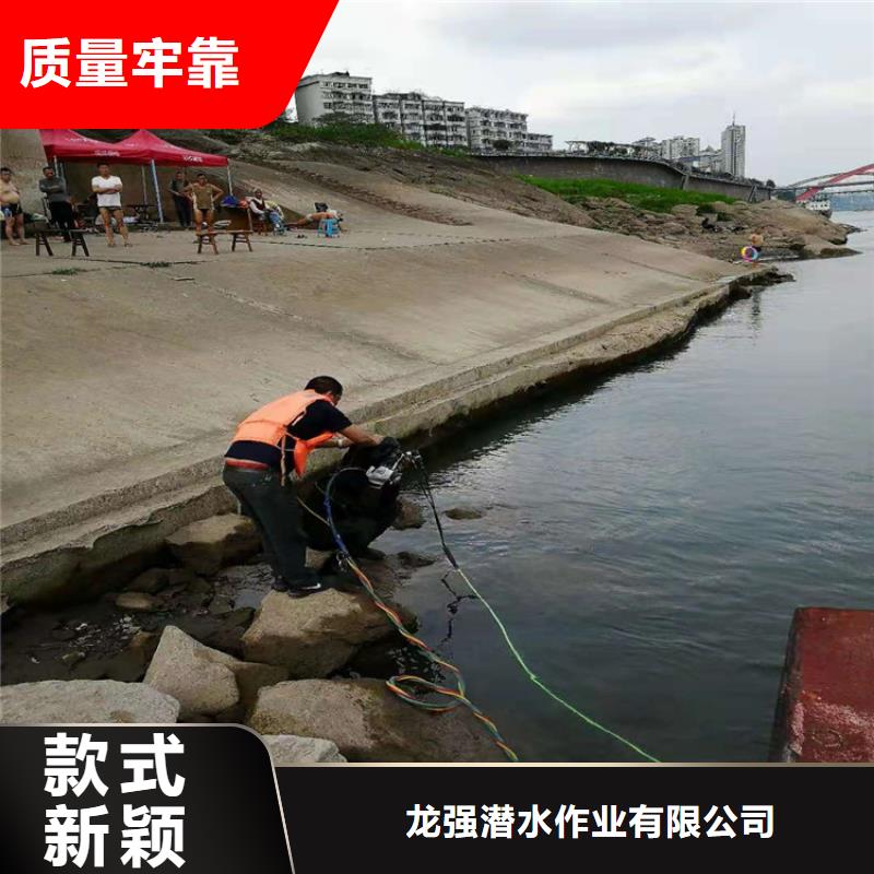 阜阳市水下管道堵漏公司:阜阳市<水下堵漏>