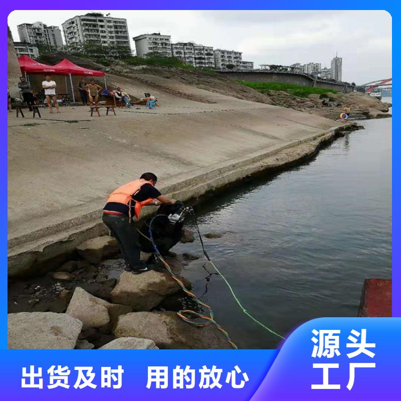 湖州市水下打捞金戒指-水下专业打捞队