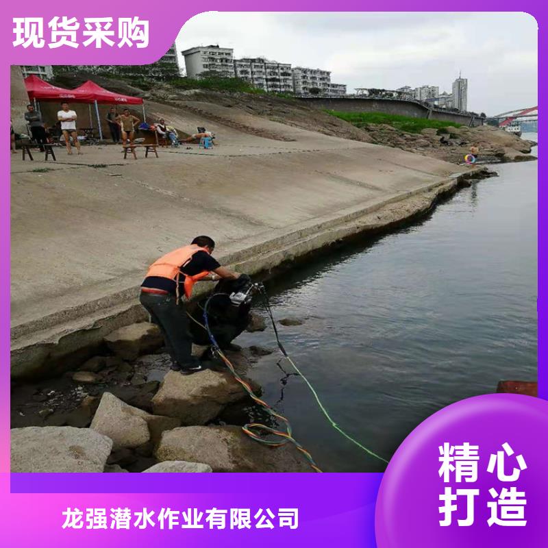 亳州市水下打捞手表:亳州市<打捞队电话>