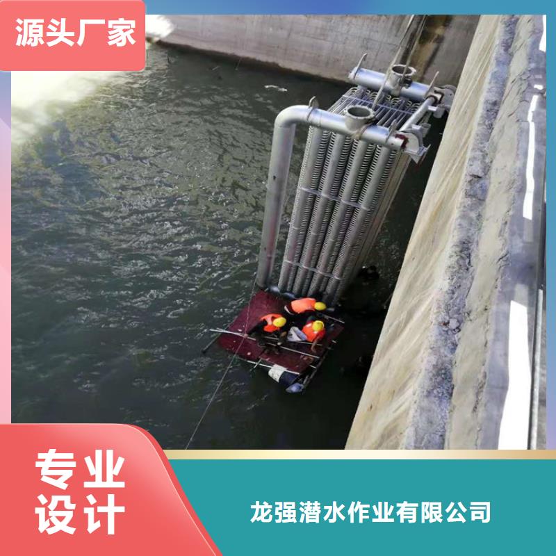 合肥市污水管道气囊封堵公司——潜水为您解决