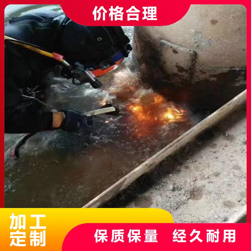 宝鸡市水下打捞金手镯:宝鸡市<水下打捞队>